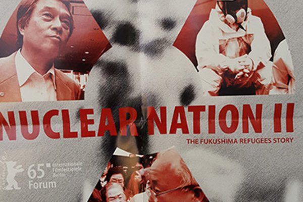 Filmplakat "nuclear nation II"