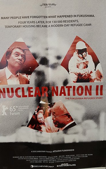 Filmplakat "nuclear nation II"